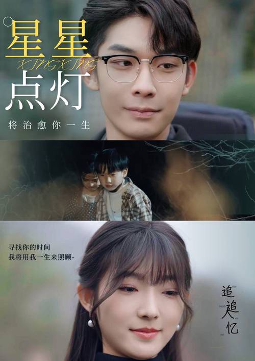 人妻逼的相关介绍