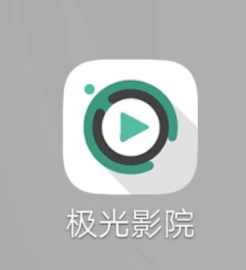 看黄片久久久的相关介绍