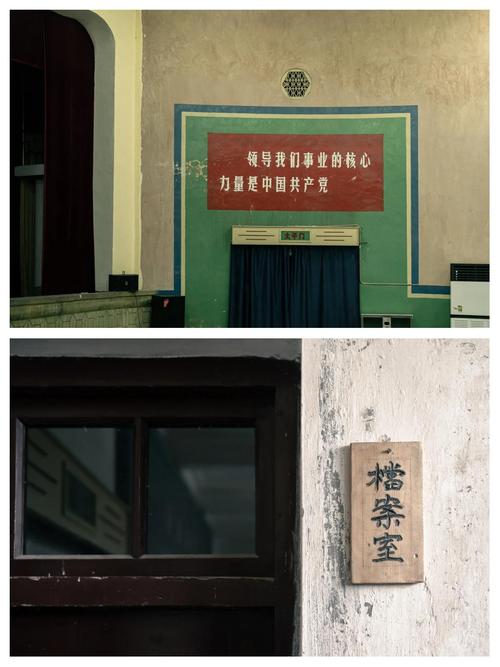 未满18禁止在线的相关介绍