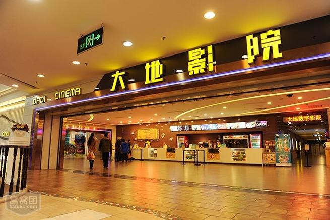 18禁韩漫入口的相关介绍