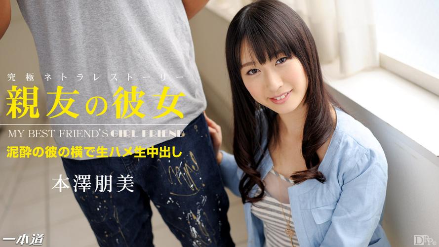 原来神马影院的相关介绍