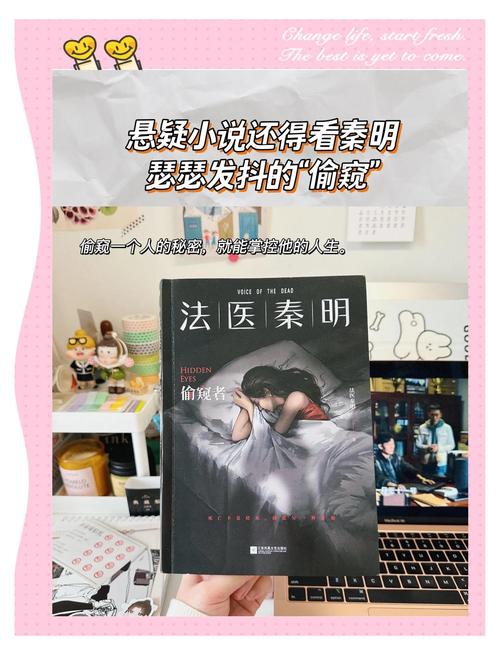 孤狼影院的相关介绍