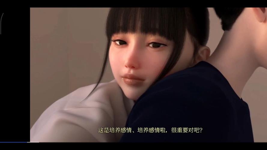 午夜av影院的相关介绍