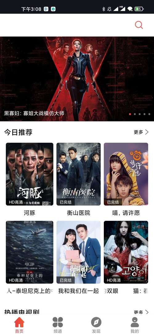 欧美成人杂乱在线的相关介绍