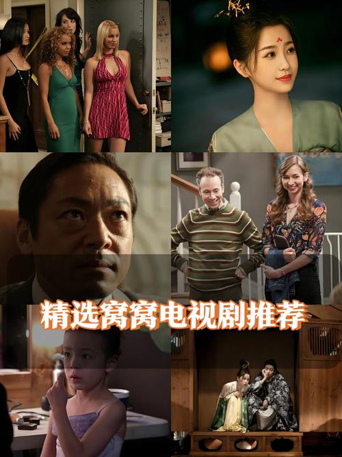 策驰影院电影高清免费的相关介绍