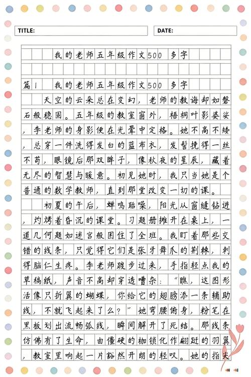 西单大悦城电影院的相关介绍