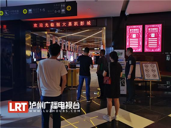 亚洲欧洲闷骚av少妇影院的相关介绍