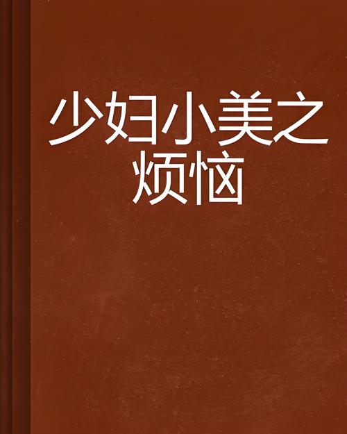 黄色av黑丝的相关介绍
