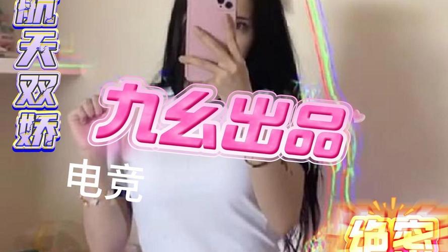 成人综合激情久久小说的相关介绍