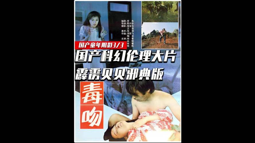 av 臀 后入 美女的相关介绍