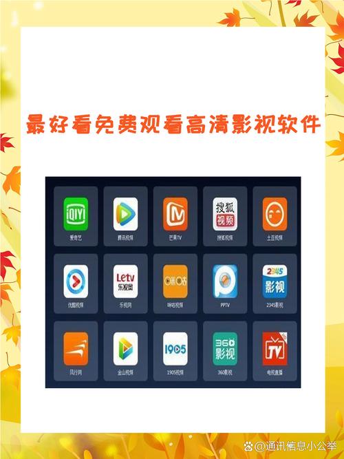 幽幽影院的相关介绍