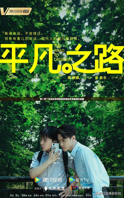 肉欲啪啪的相关介绍