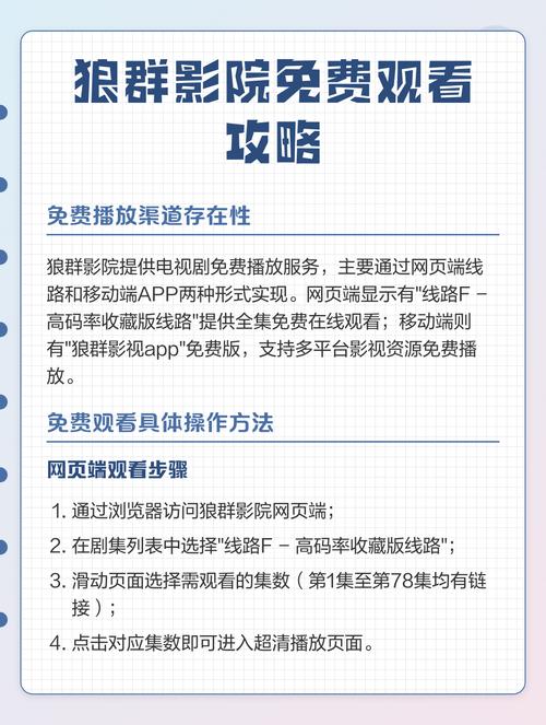 久久久偷拍片的相关介绍