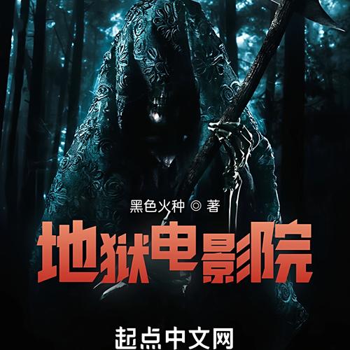 少妇后入av的相关介绍