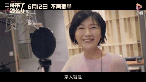 兰生电影院的相关介绍