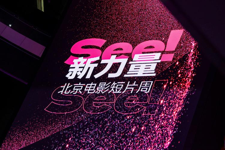 免费看糖心麻豆91传媒网站的相关介绍