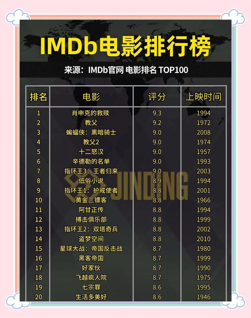 激情久久超级宝宝秀的相关介绍