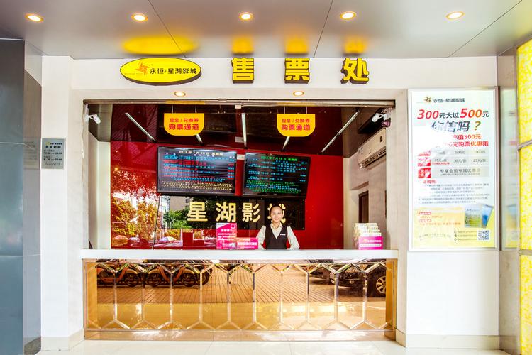 伊人久久大香蕉在线影院首页的相关介绍