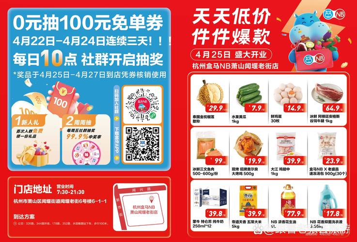 操白浆视频的相关介绍