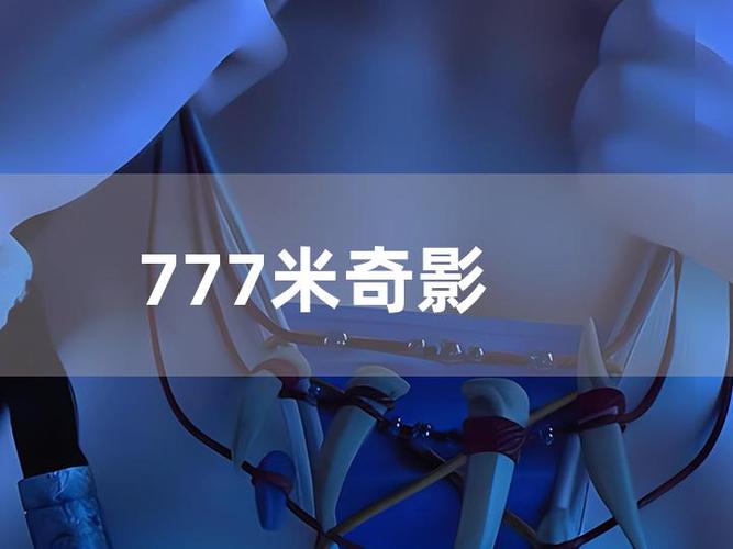 色av色婷婷91人妻久久的相关介绍
