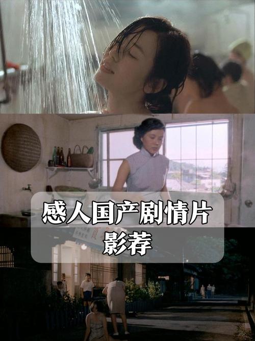 丰满女秘书的相关介绍