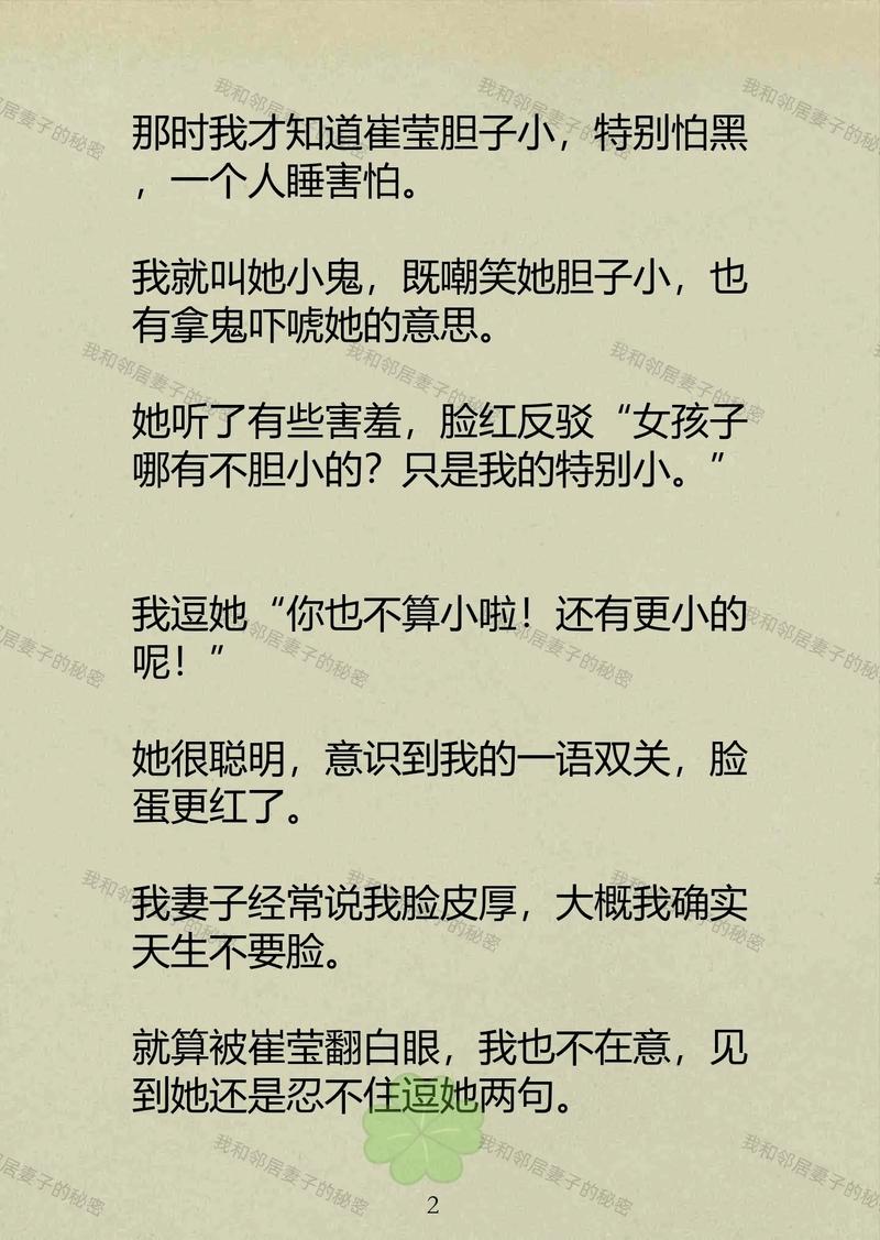 宁波江北万达影院的相关介绍