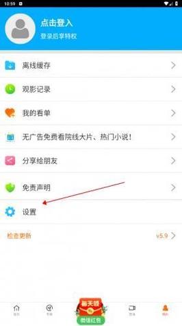 人妻熟女少妇免费看的相关介绍