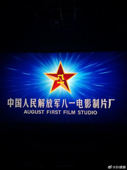 97电影院不要下载播放器的相关介绍
