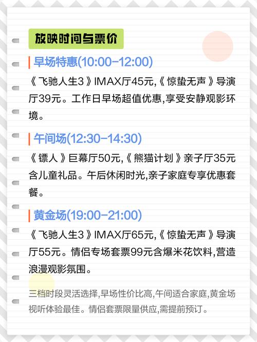 老司机福利影院免费喂的相关介绍