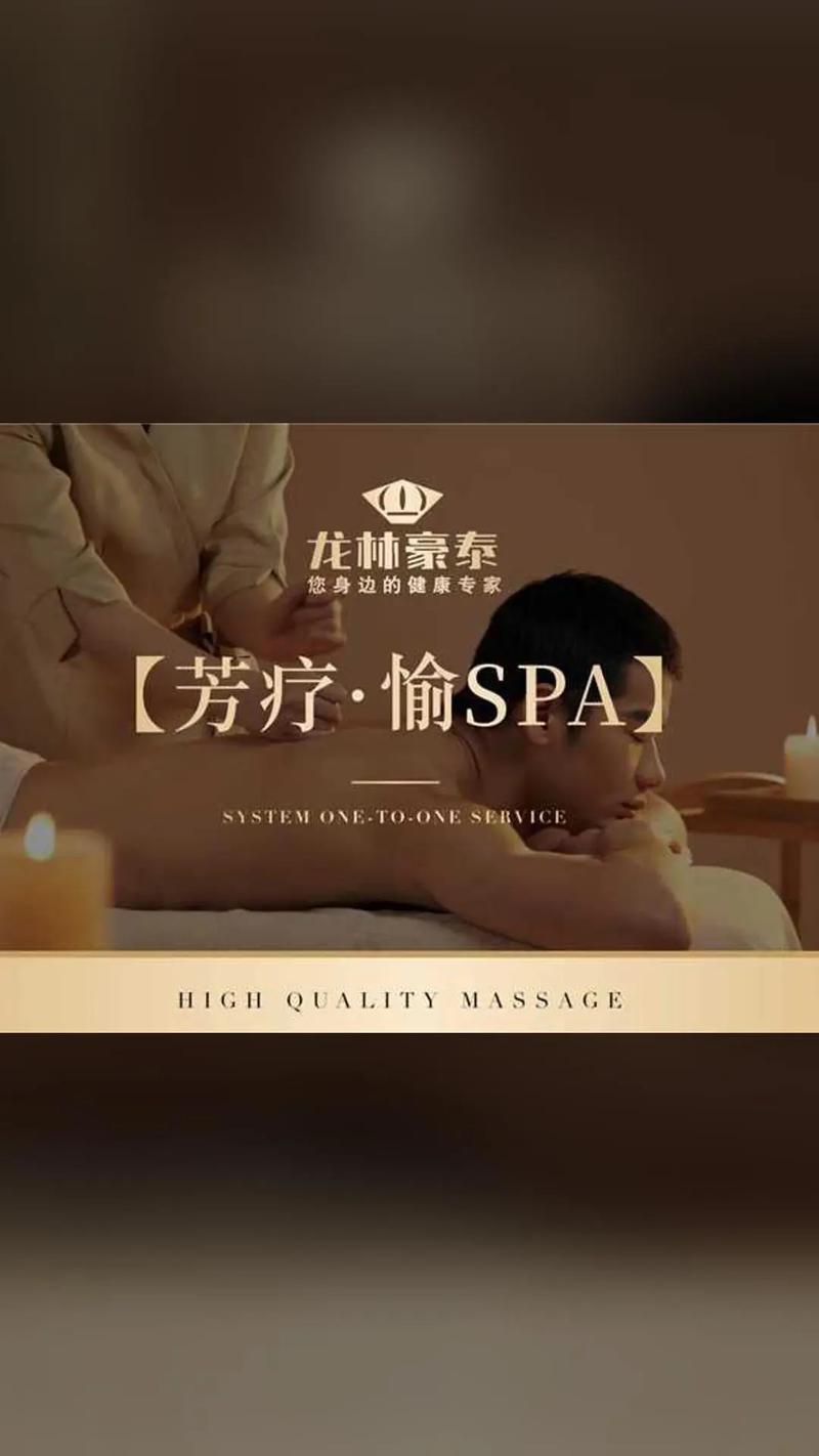国产在线综合18禁的相关介绍
