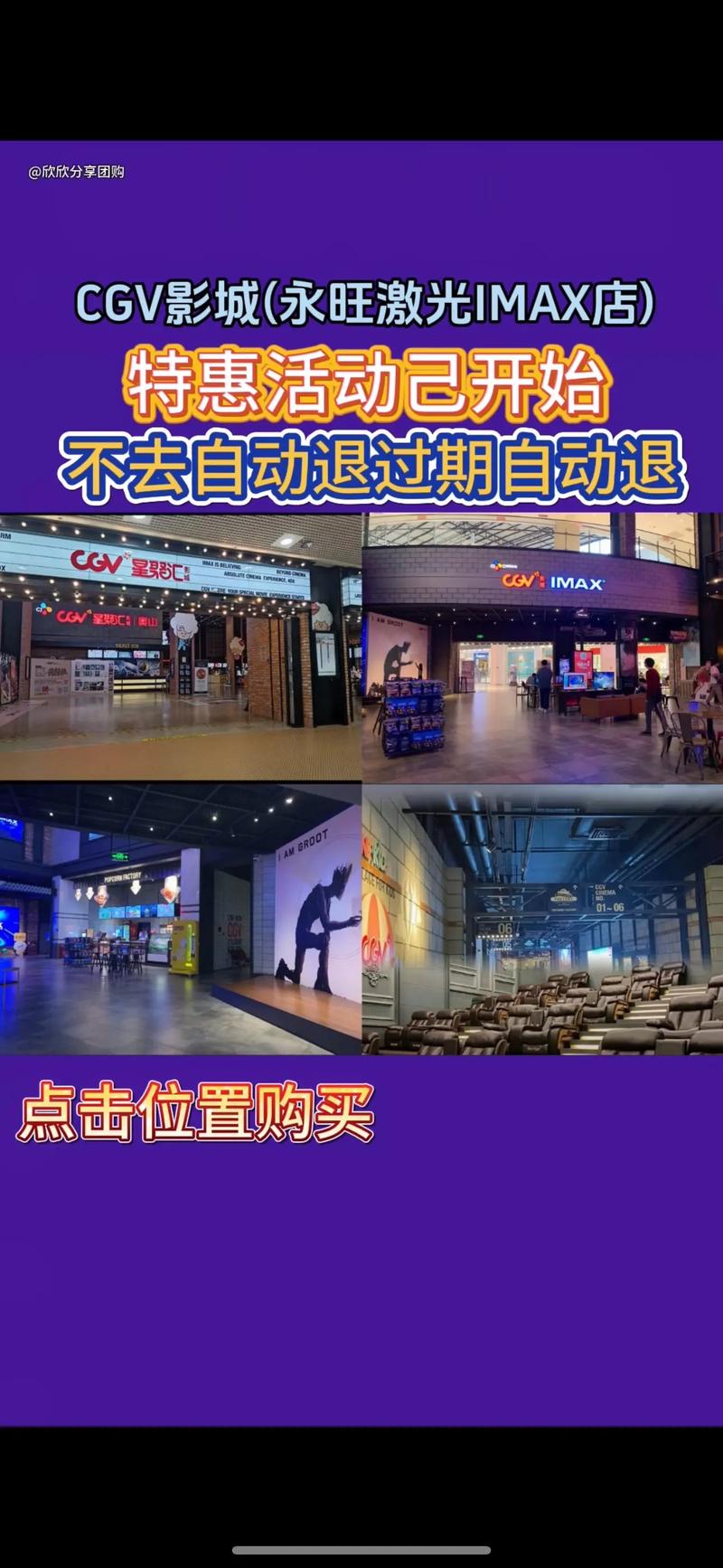 18国产色的相关介绍