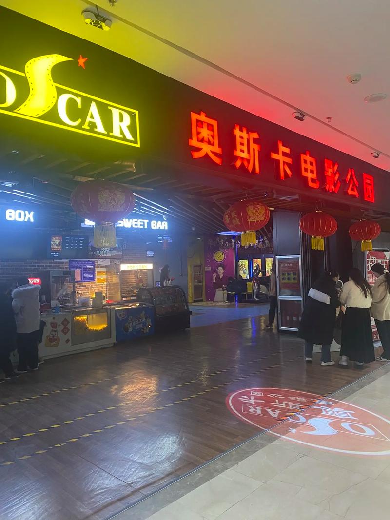 调教骚货(双性)的相关介绍