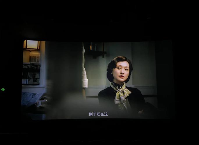 欧美一级黄色一区二区三区的相关介绍