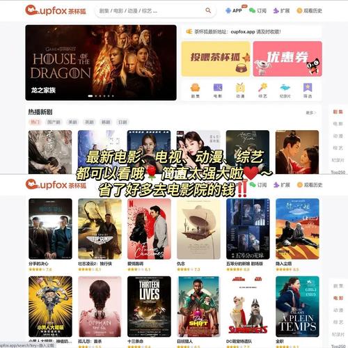 精品久久久在的相关介绍