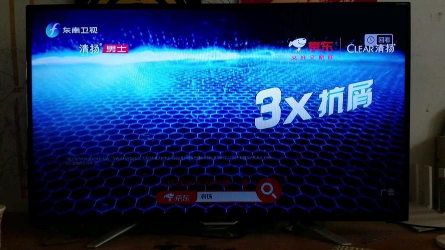 操美女老师网站的相关介绍