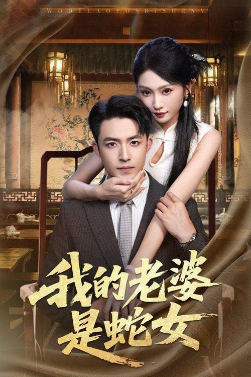 清纯美女爆白浆的相关介绍