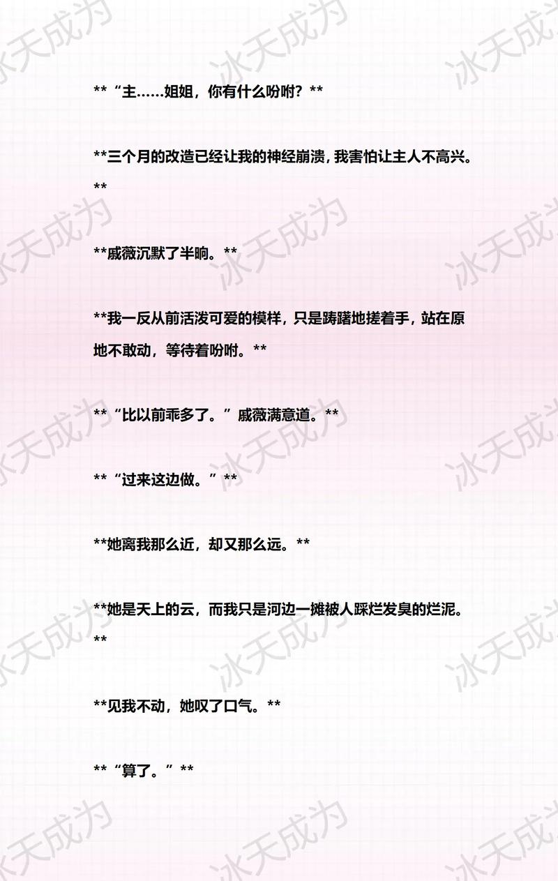 成功精品影院的相关介绍