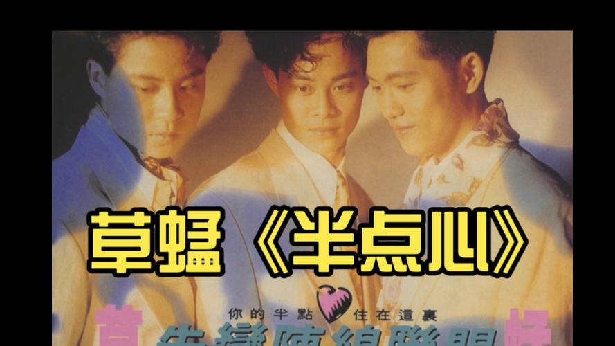 风骚的人妻小说的相关介绍