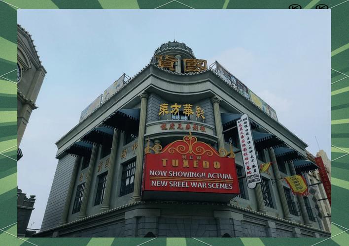 巴巴电影院的相关介绍