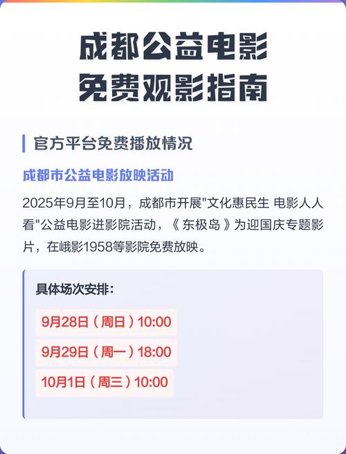 色涩影院2018的相关介绍