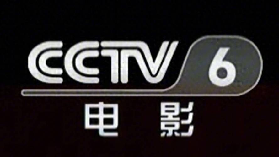 夜夜撸在线影院的相关介绍