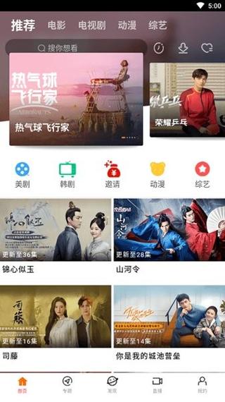 亚洲小少妇的相关介绍