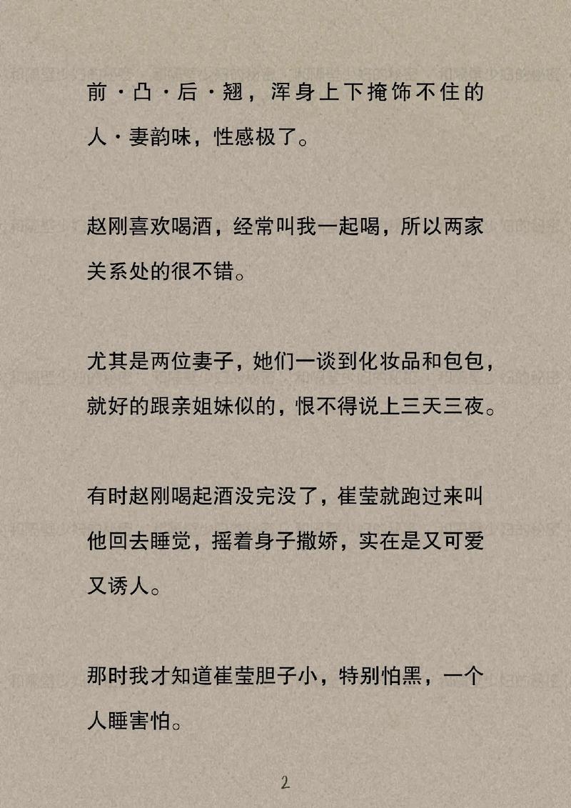 峡谷影院的相关介绍