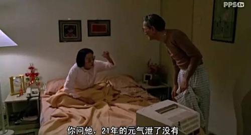 伊人大杳蕉在线影院视频的相关介绍