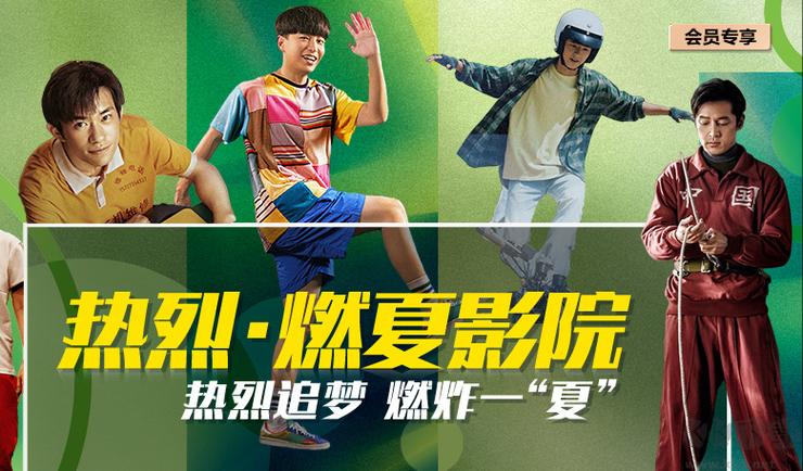 2023国产精品毛片的相关介绍