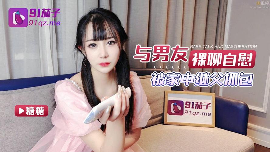新视觉影院的相关介绍