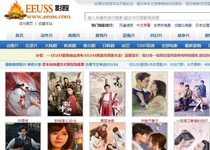 大陆熟妇欧美熟女的相关介绍