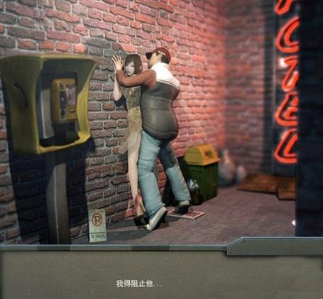 综合激情久久久久的相关介绍