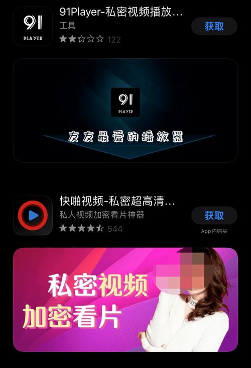 美女影院的相关介绍