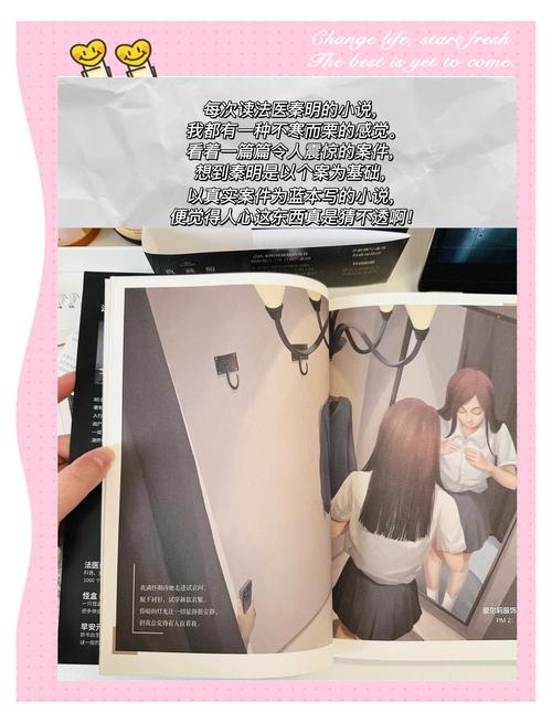 大胆大尺度美女图片的相关介绍
